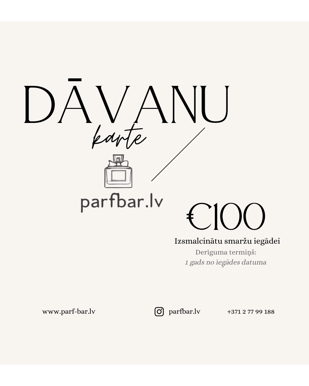 Fiziska dāvanu karte 100€| Parfbar.lv