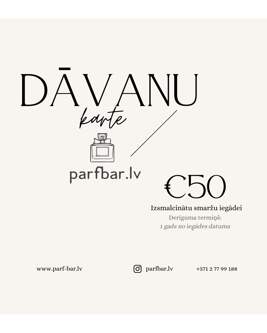 Fiziska dāvanu karte 50€ | Parfbar.lv